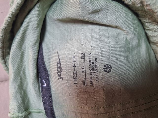 Sudadera Nike Verde Oliva - Talla 9