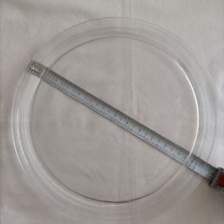 Plato microondas 28 cm