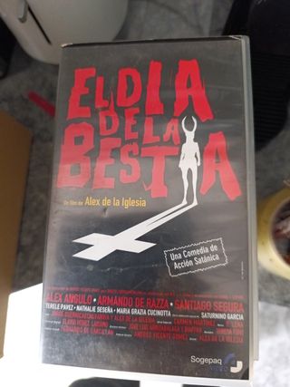 VHS: Two Much & El Principe Zamunda