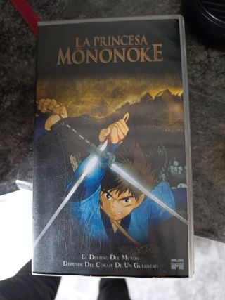 VHS: Two Much & El Principe Zamunda