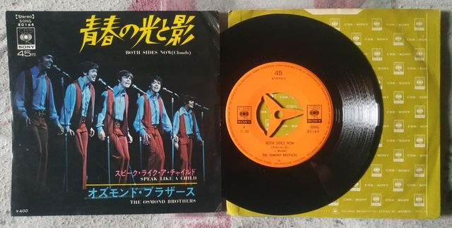 THE OSMOND BROTHERS - BOTH SIDES NOW - 7" 1971 jap