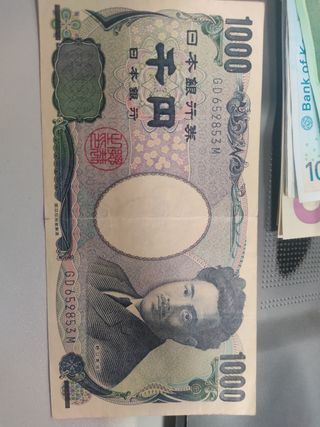 Billete 1000 Yenes - Japón