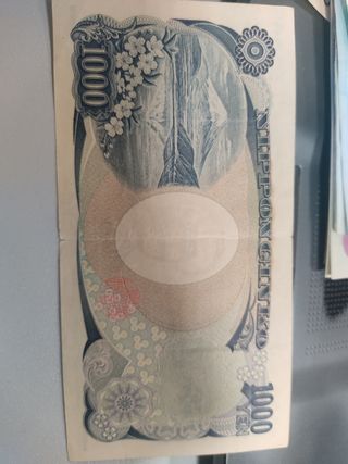 Billete 1000 Yenes - Japón