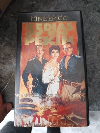 VHS: Two Much & El Principe Zamunda