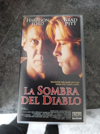 VHS: Two Much & El Principe Zamunda