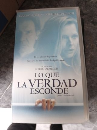 VHS: Two Much & El Principe Zamunda