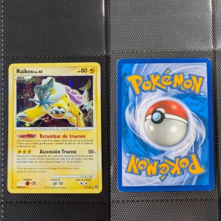Cartas Pokémon Antiguas - Diamante y Perla y HG&SS