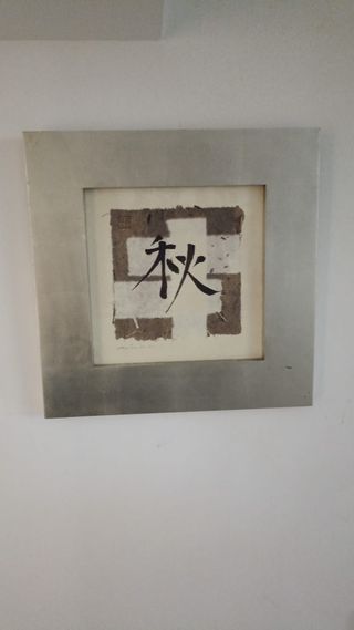 Conjunto 4 cuadros orientales marco de alta calida