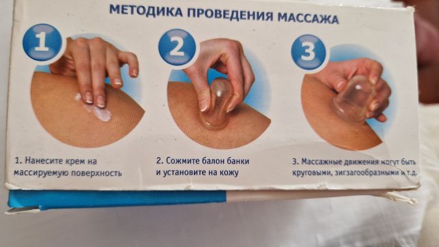 Coppette per massaggi anticellulite