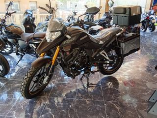 CYCLONE RX 125CYCLONE RX1 PRO 2025 TRAIL 125