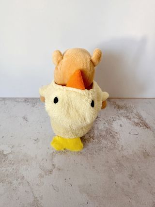 Peluche Disney Winnie the Pooh pulcino anno 2001