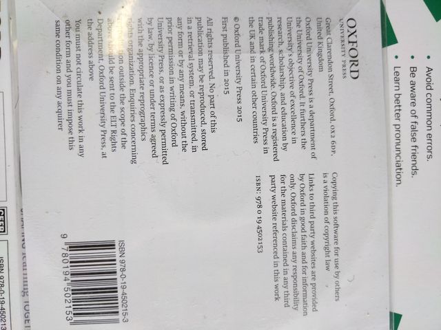 English File 3rd Edition Advanced. Workbook wit...