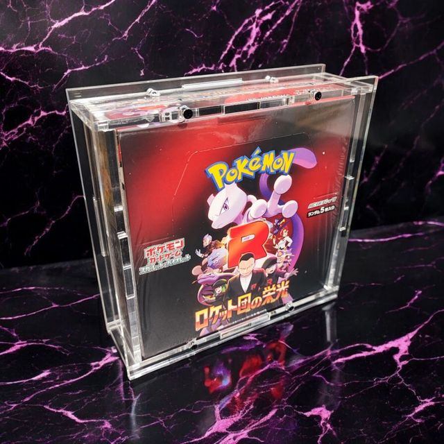 Case acrílico Booster box Glory of Team Rocket 