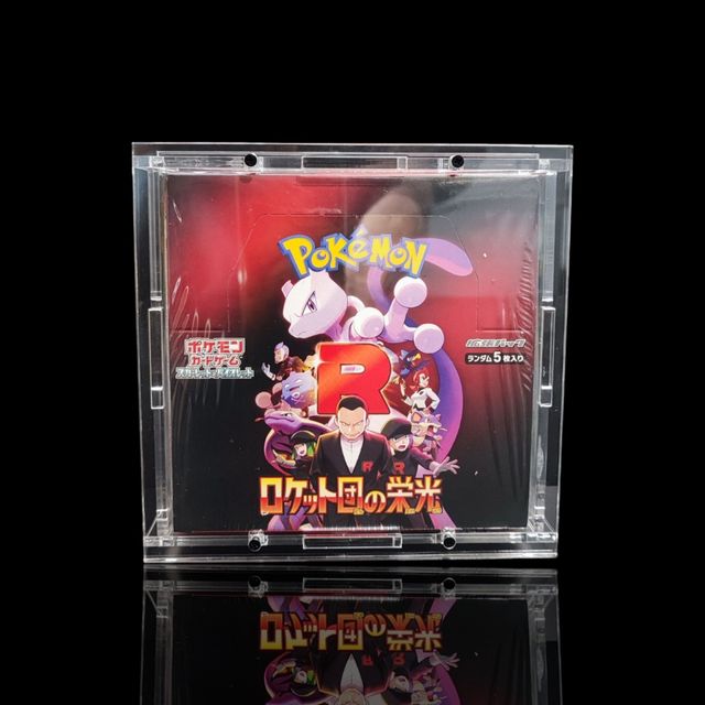 Case acrílico Booster box Glory of Team Rocket 