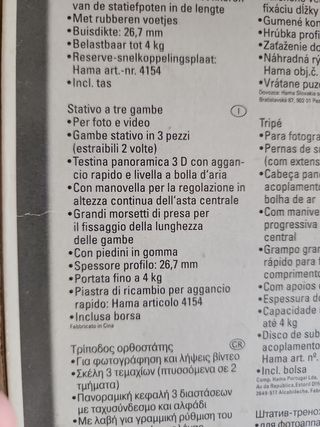 Hama Star 63 - Treppiede Foto