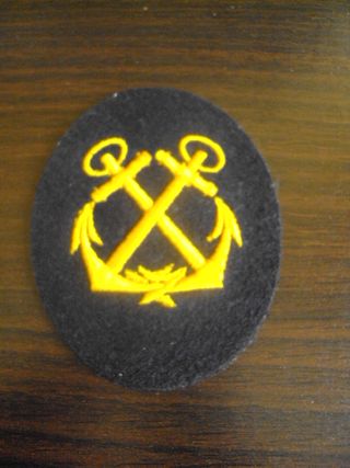 Kriegsmarine Em/Nco Helmsman’s Specialist Insignia