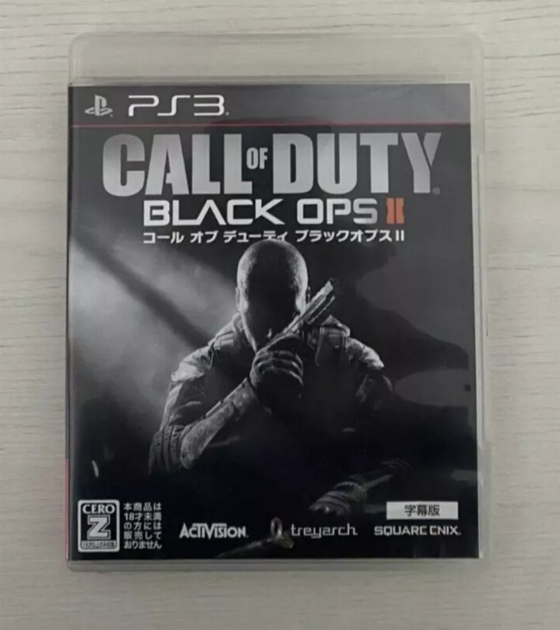 Imagen de Call of Duty Black Ops II - PS3