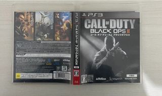Call of Duty Black Ops II - PS3