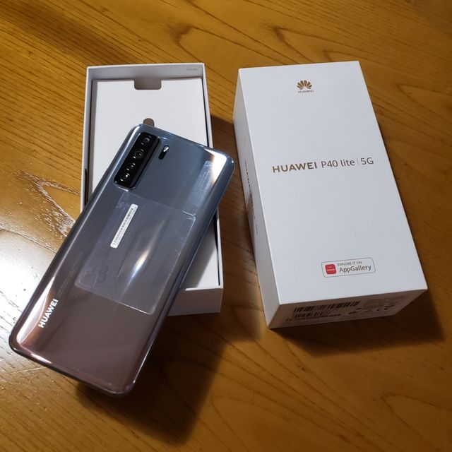 Huawei P40 Lite 5G