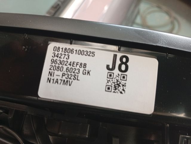 Retrovisor Nissan Qashqai Izquierdo con cámara