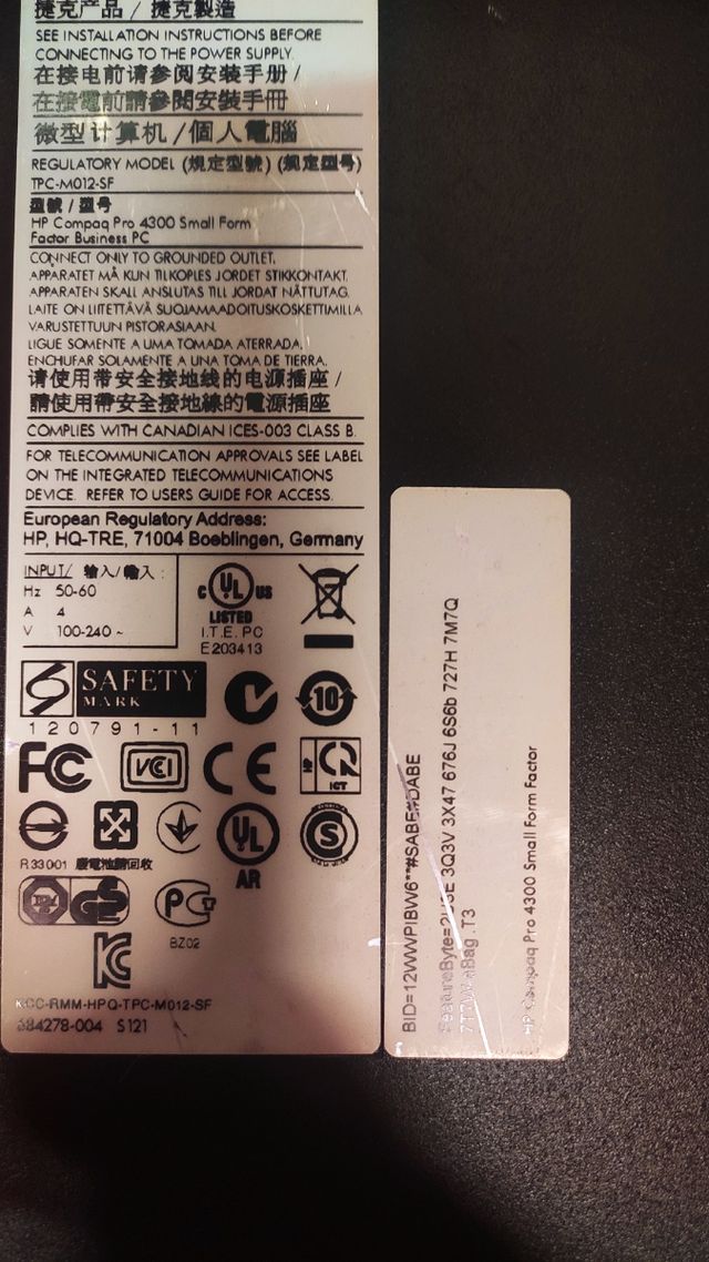 Ordenador para piezas