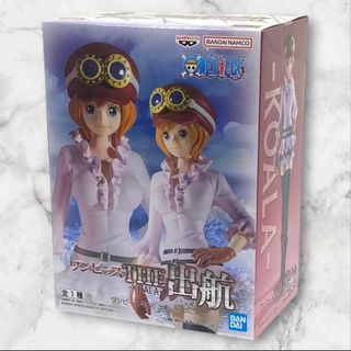 Figura One piece Departure - KOALA.