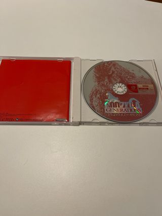 SEGA DREAMCAST GOOZILLA 