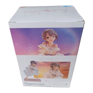 Yuuki Otokura Cinderella Emotional idolmaster