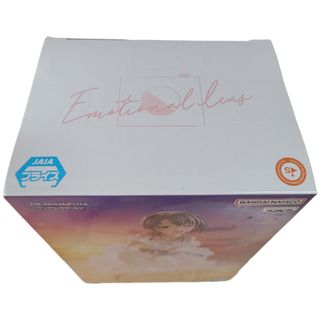 Yuuki Otokura Cinderella Emotional idolmaster