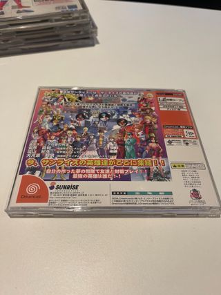 SEGA DREAMCAST JUEGO