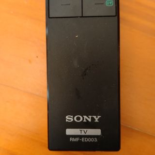Mando Sony RMF-ED003