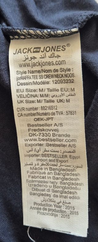 Camiseta Inside Crew - Negra, Talla 20