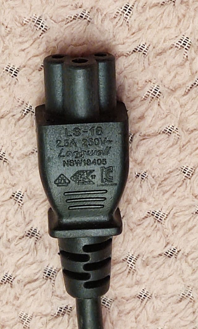 Cavo di alimentazione Longwell LS-18 2.5A