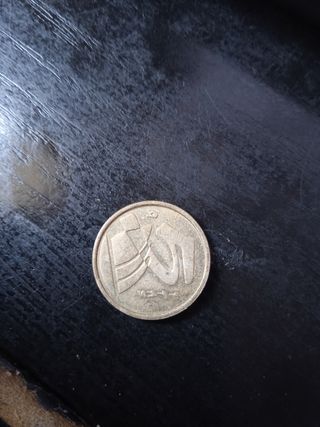 Monedas 5 pesetas (1990-1995)