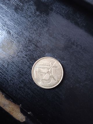 Monedas 5 pesetas (1990-1995)