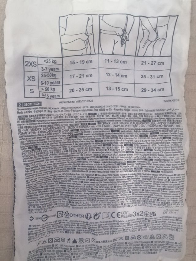 Protecciones niño Oxelo 2XS