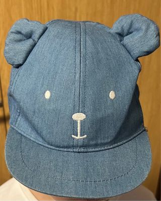 Gorra de Bebé de Zara