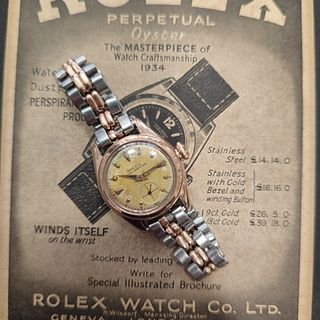 Rolex Oyster Perpetual vintage