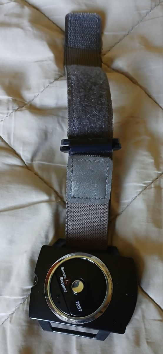 Antirussamento Orologio - Cinturino Grigio