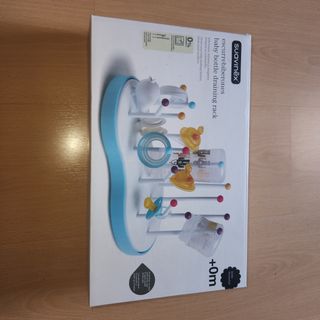 Escurre biberones suavinex