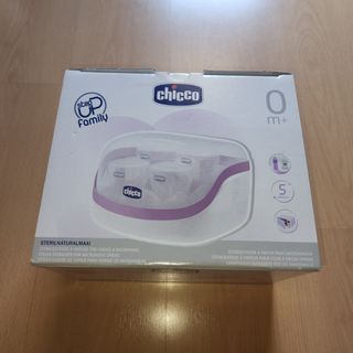 Esterilizador biberones marca chicco