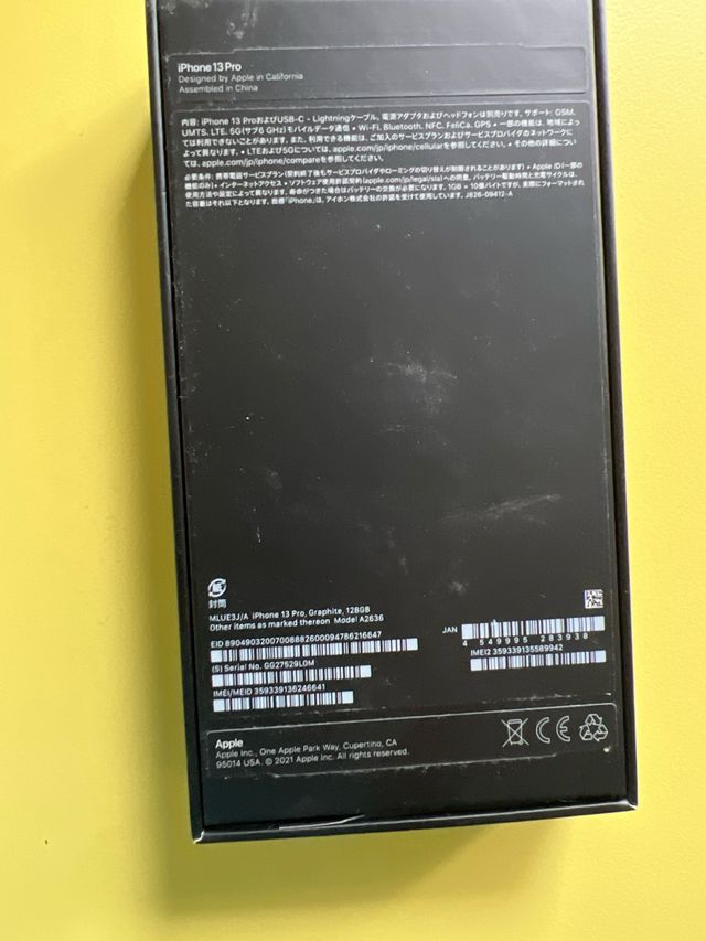 iPhone 13 Pro - Negro