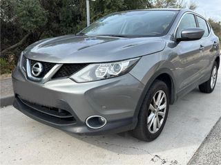 Nissan Qashqai 2017