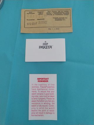Orologio paketa USSR vintage