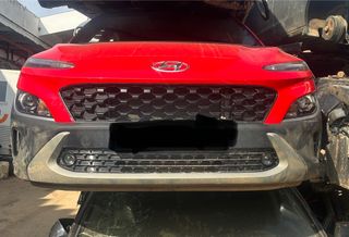 Hyundai kona despiece completo rojo verde y gris.