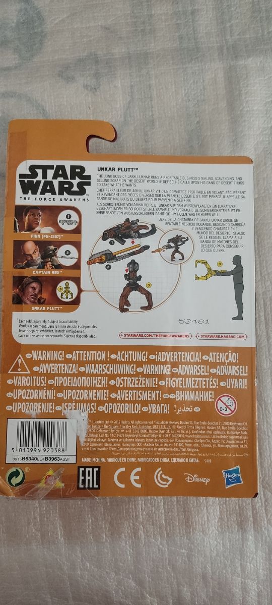 Personaggi STARWARS The force Awakens Scegli 1 pz.