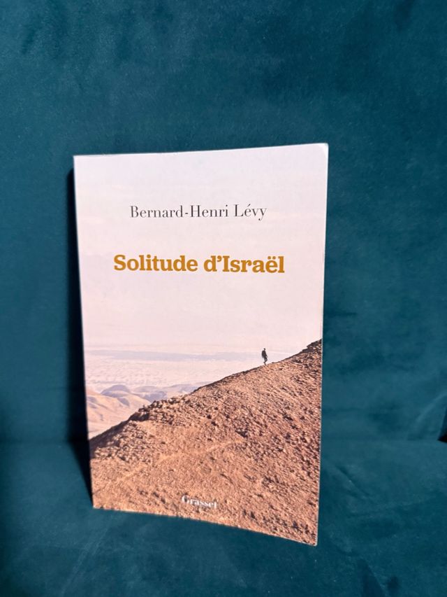 Solitude d'Israël