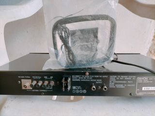 radio denon TU-450
