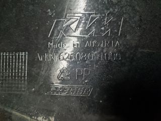 Tapa derecha deposito KTM 990 SMR SMT
