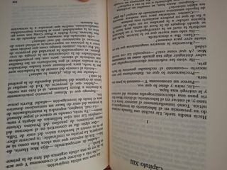 No hay amor más grande